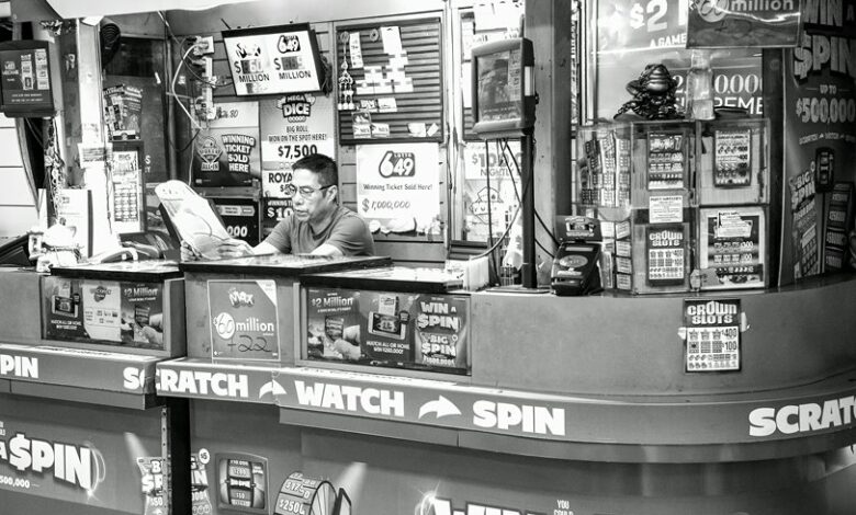 lottery results and details